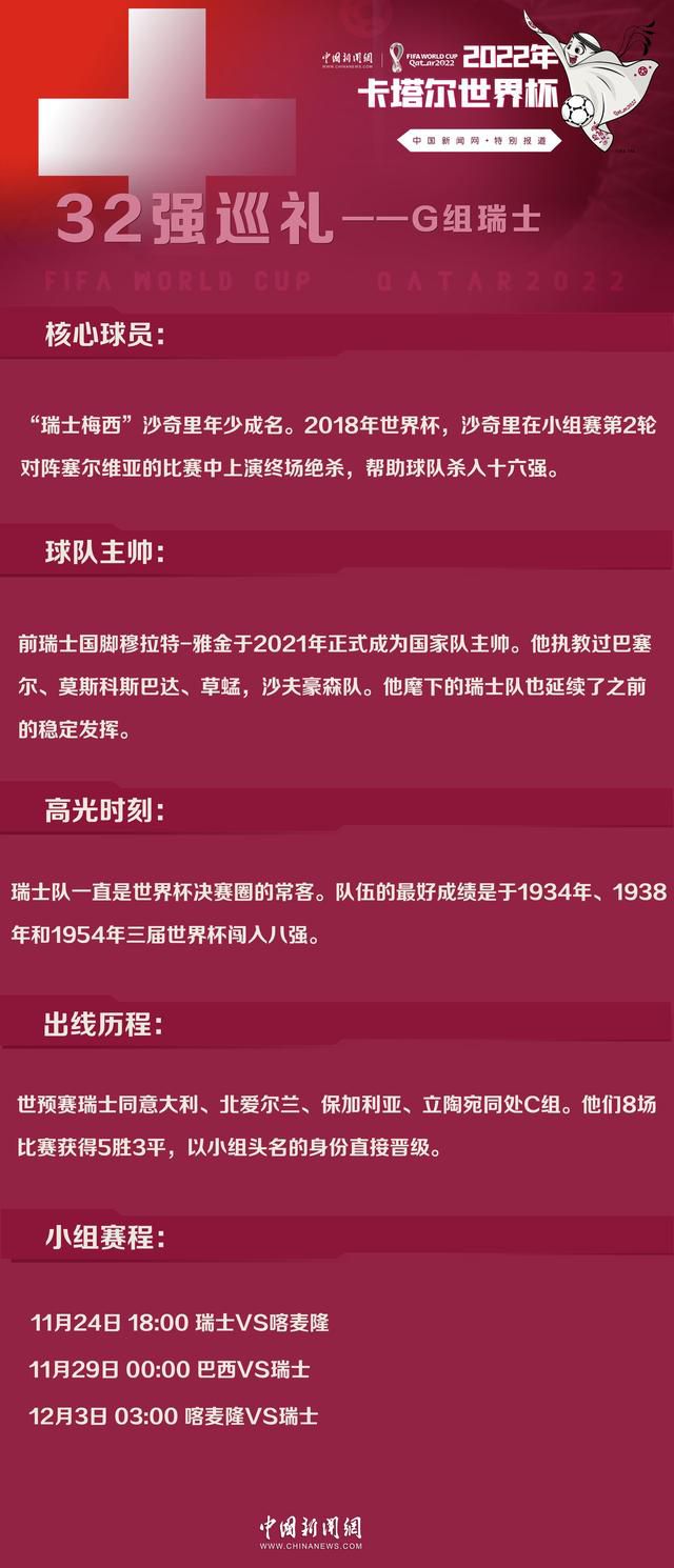 第872章动了杀心高桥真知内心做出决定的时候，儿子高桥英吉的手术也已经完成